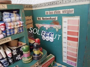 画像10: ドールハウスメルスリー