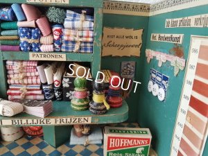 画像11: ドールハウスメルスリー