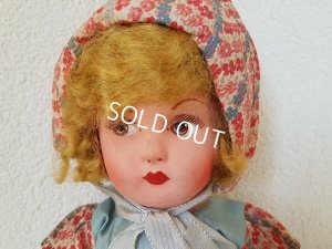 画像2: フレンチパピエマシェドール