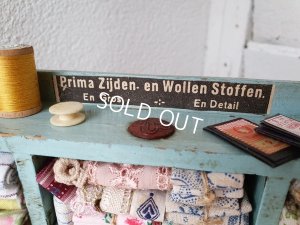 画像7: アンティ―クドールハウスメルスリー