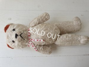 画像11: フレンチホワイトテディベア