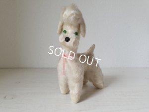 画像3: プードルのぬいぐるみ