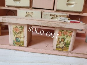 画像5: トイグロッセリーショップ