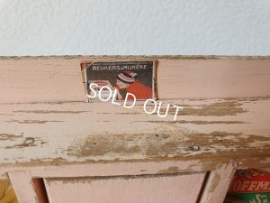 画像8: トイグロッセリーショップ