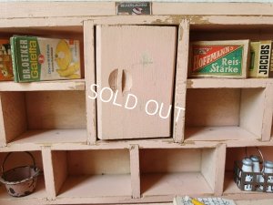 画像12: トイグロッセリーショップ