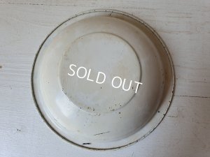 画像7: フレンチトイウォッシュスタンド