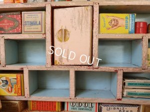 画像11: アンティークトイショップ