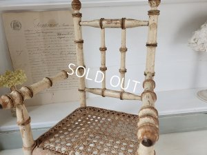 画像9: アンティークドールチェア