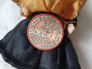 画像3: Jumeau BeBeビスクヘッドドール