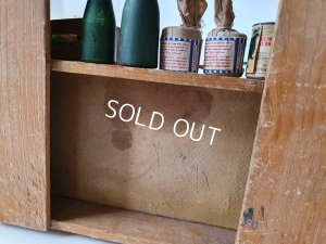 画像10: アンティークトイショップ