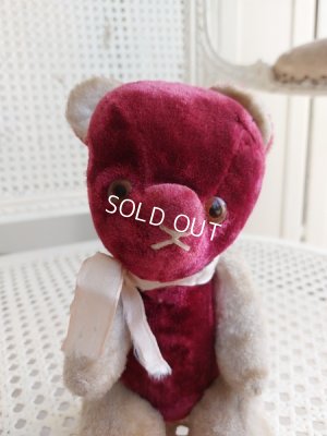 画像2: アンティークフレンチピンクテディベア