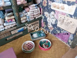 画像8: アンティ―クドールハウスメルスリー