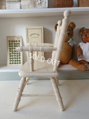 画像5: アンティークドールチェア