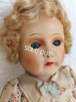 画像2: アンティークパピエマシェドール