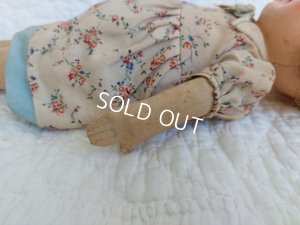 画像9: アンティークパピエマシェドール