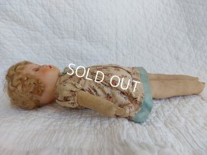 画像5: アンティークパピエマシェドール