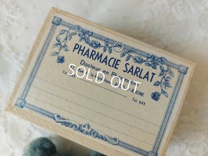 画像7: ボックス付小さなアンティークブルーベア