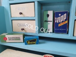 画像4: トイグロッセリーストア