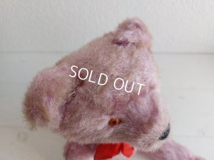 画像16: アンティークパープルテディベア