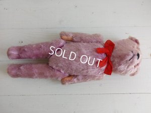 画像9: アンティークパープルテディベア