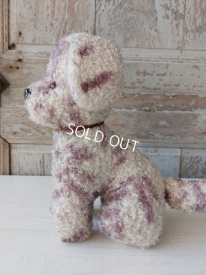 画像5: プードルのぬいぐるみ