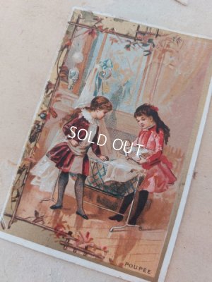 画像8: アンティークビスクドールプレゼンテーションボックス