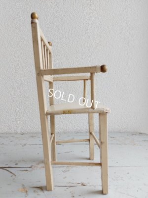 画像13: アンティークドールチェア