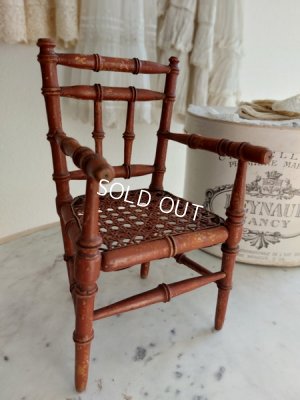 antiquedollchair