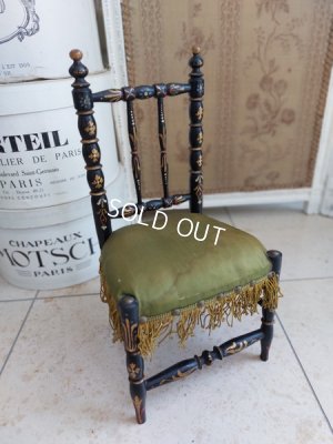 antiquedollchair