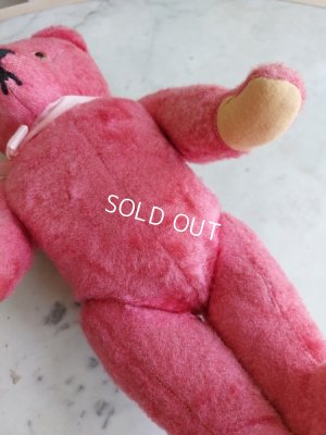 画像3: アンティークピンクテディベア