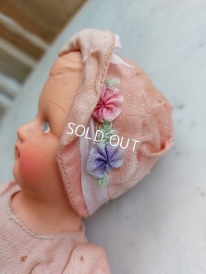 画像6: アンティークパピエマシェドール