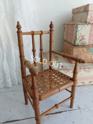 antiquedollchair