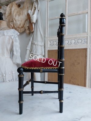 画像9: アンティークナポレオン三世スタイルドールチェア