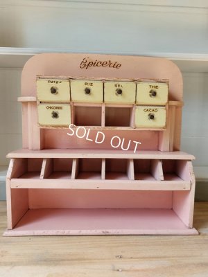 画像2: アンティークトイグロッセリーストア