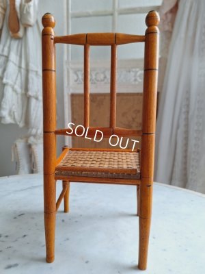 画像23: アンティークドールチェア