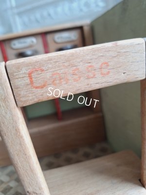 画像8: アンティークトイショップ