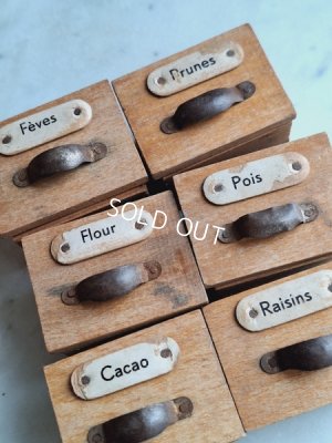 画像15: アンティークトイショップ