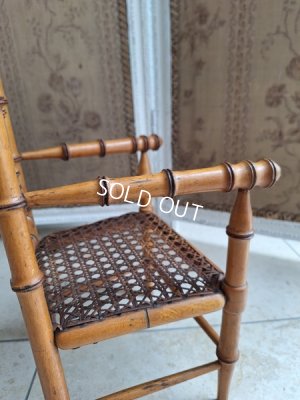 画像8: アンティークドールチェア