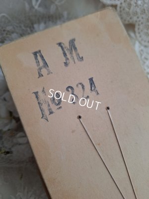 画像23: アンティークアーモンドマルセルドールAM324