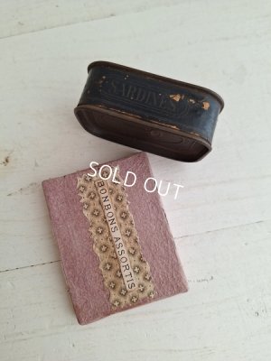 画像13: アンティーク小物付トイグロッセリーショップ