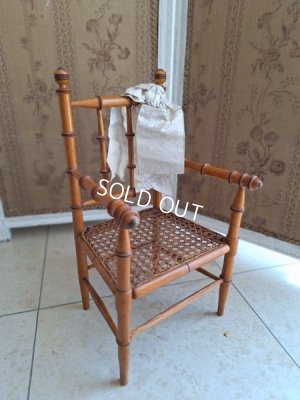 dollchair