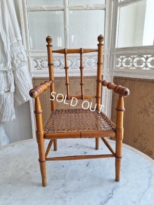 画像10: アンティークバンブースタイルドールチェア