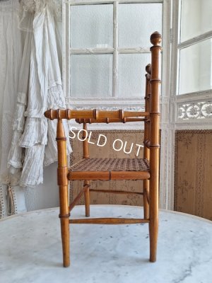 画像11: アンティークバンブースタイルドールチェア