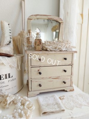 dollcommode