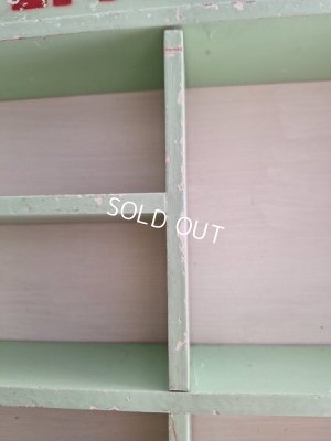 画像9: Epicerieトイオープンシェル