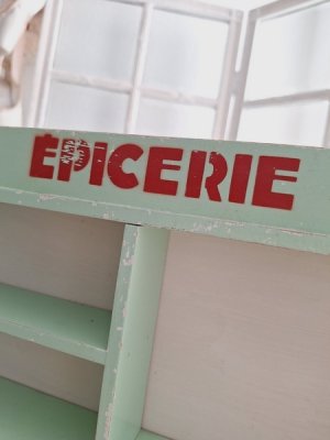 画像20: Epicerieトイオープンシェル