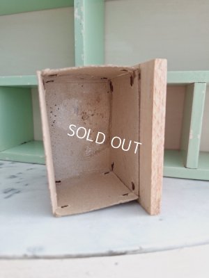 画像25: Epicerieトイオープンシェル