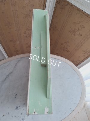 画像27: Epicerieトイオープンシェル