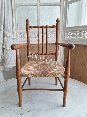 画像6: バンブースタイルドールチェア