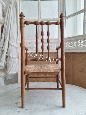 画像8: バンブースタイルドールチェア